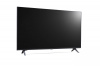 Коммерческий телевизор LG 43UN640S