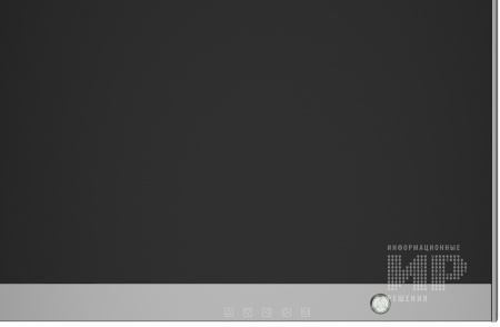Светодиодный экран AIO Absen ICON X136 V2