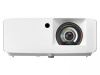 Лазерный проектор Optoma ZW350ST