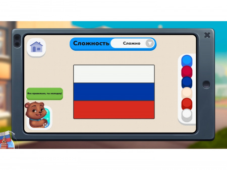 Программное обеспечение «АЛМА Патриот» для патриотического воспитания детей