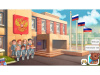 Программное обеспечение «АЛМА Патриот» для патриотического воспитания детей