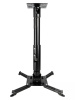 Универсальный потолочный комплект Wize Pro PRS18A