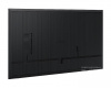 ЖК-панель Samsung QB43C 43