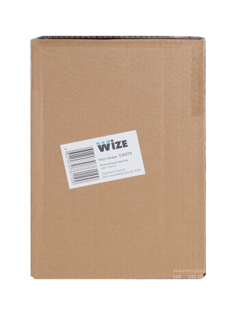 Крепление Wize Pro CA570