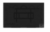 Интерактивная панель ЭМЕРАЛЬД EML651 65