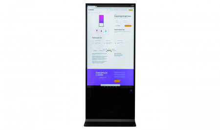 Информационный киоск Lumien LIK65