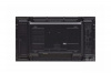 Профессиональный дисплей для видеостен LG 55VM5J-H
