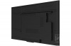 Профессиональный дисплей Lumien LB6540SDG2