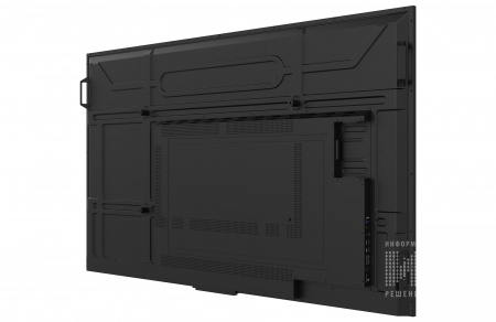 Профессиональный дисплей Lumien LB7545SDG2