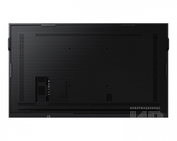 Интерактивный дисплей FLIP Samsung WM85B