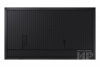 Профессиональный дисплей Samsung QM98C