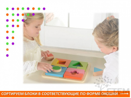 Панель "Геометрические формы - мозаика"