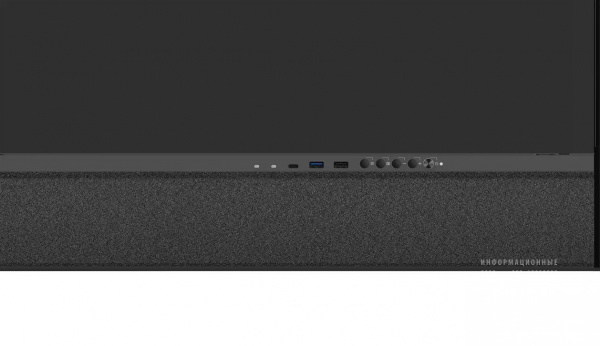 Светодиодный экран КЬЮСТЕЧ (QSTECH) 138 FHD, 3063х1846