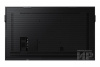 Интерактивная ЖК-панель Samsung WM75B 75