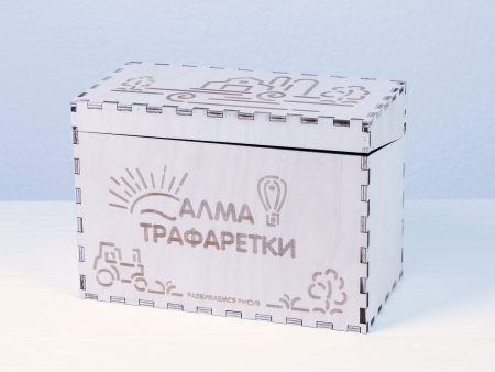 «Трафаретки АЛМА» - Трафареты для письма и рисования детям