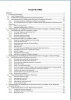 Методическое пособие по использованию ЛКНШ