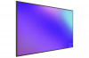 Профессиональный дисплей Lumien LB9850SDG2