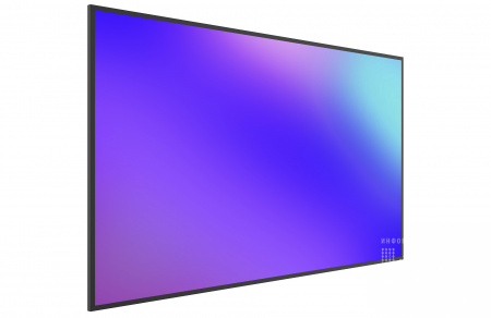 Профессиональный дисплей Lumien LB9850SDG2