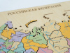 Пазл из дерева - Административная карта России "Родина Моя" 522х308х10мм