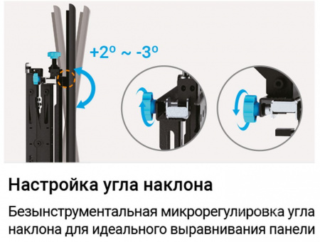 Кронштейн для видеостен Exell EXi-V764 
