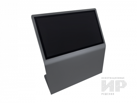 Горизонтальный интерактивный киоск Lumien LHK65