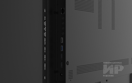 Профессиональная панель Lumien LB98