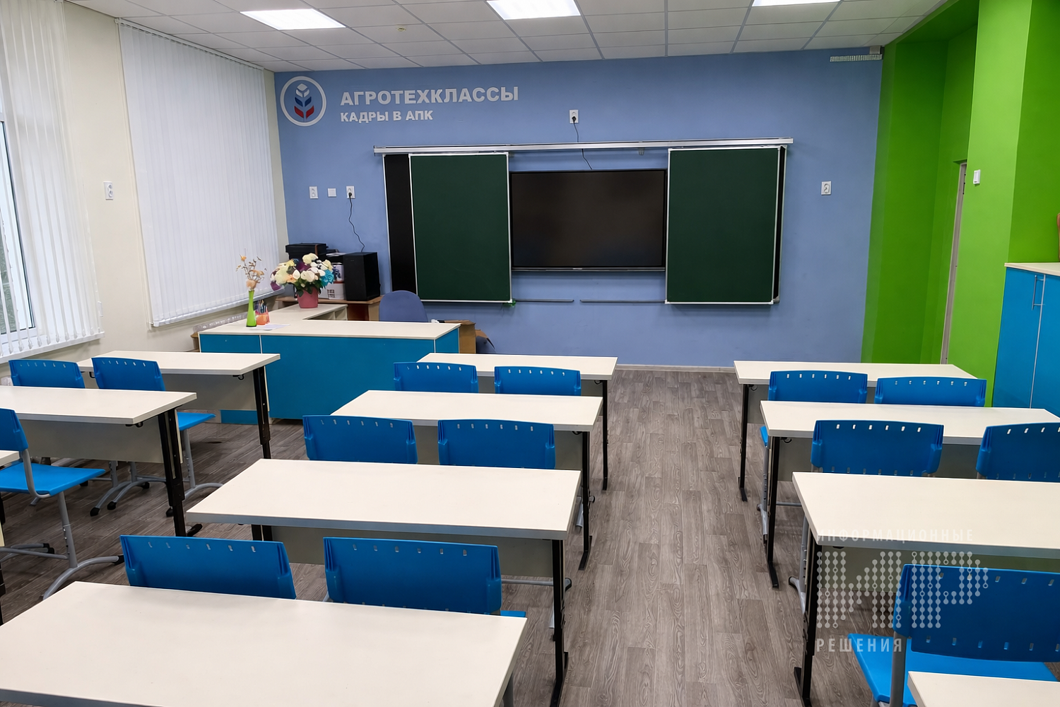 Агроклассы в Шигонах: два профильных кабинета