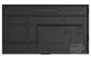 Профессиональный дисплей Lumien LB8645SDG2