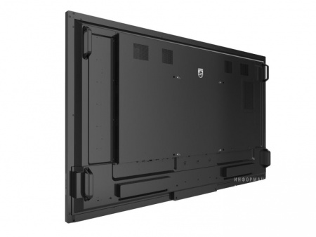 Интерактивная ЖК-панель Philips 75BDL4052E/00 75