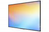 Профессиональный дисплей Lumien LB6540SDG2