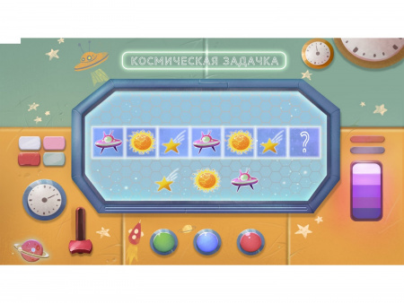 «Космик» Программное обеспечение для общего развития
