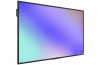 Профессиональный дисплей Lumien LB7545SDG2