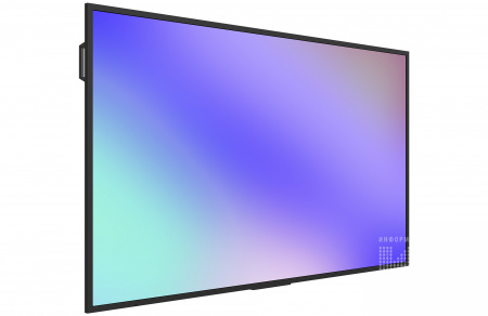 Профессиональный дисплей Lumien LB7545SDG2