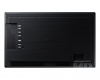 Интерактивный дисплей Samsung QB24C-T