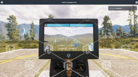 Виртуальный VR-тренажер для отработки навыков обслуживания, предполетной подготовки и эксплуатации БПЛА различных типов
