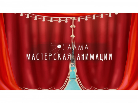 Программное обеспечение на заказ для школ, детских садов и ДОУ