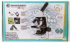 Микроскоп Bresser (Брессер) Junior Biolux 40–2000x
