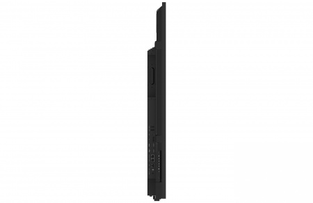 Профессиональный дисплей Lumien LB6540SDG2