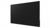 Профессиональный дисплей Lumien LS11050SD