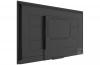 Профессиональный дисплей Lumien LB5550SDG2
