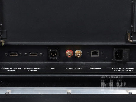 Интерактивная трибуна Wize Pro WSP-22ZL
