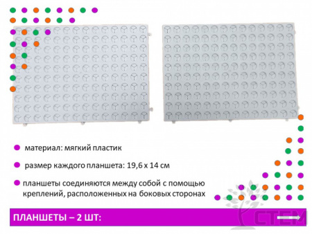 Шнуровки "Юниор"