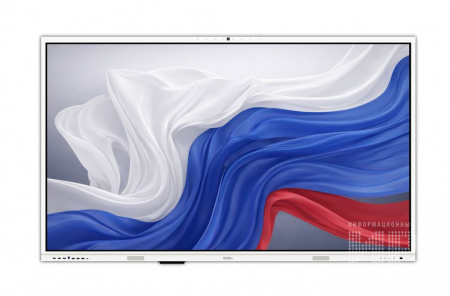 Интерактивная панель (комплекс) EXELLTECH EFH981R1 