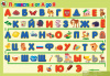 Комплект таблиц. Обучение грамоте 5-6 лет. "Маленький грамотей".