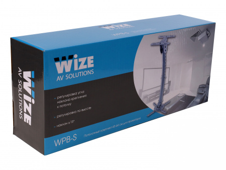 Универсальный потолочный комплект Wize WPB-S