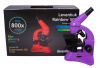 Микроскоп Levenhuk (Левенгук) Rainbow 50L Amethyst\Аметист
