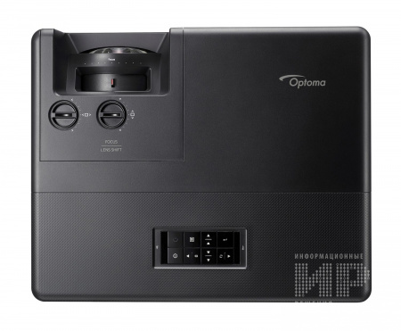 Лазерный проектор Optoma ZU507TST