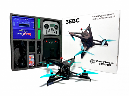 Комплект FPV-квадрокоптера для спортивных соревнований «Зевс»