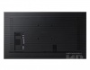 ЖК-панель Samsung QB75B 75