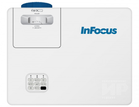 Лазерный проектор InFocus INL2169